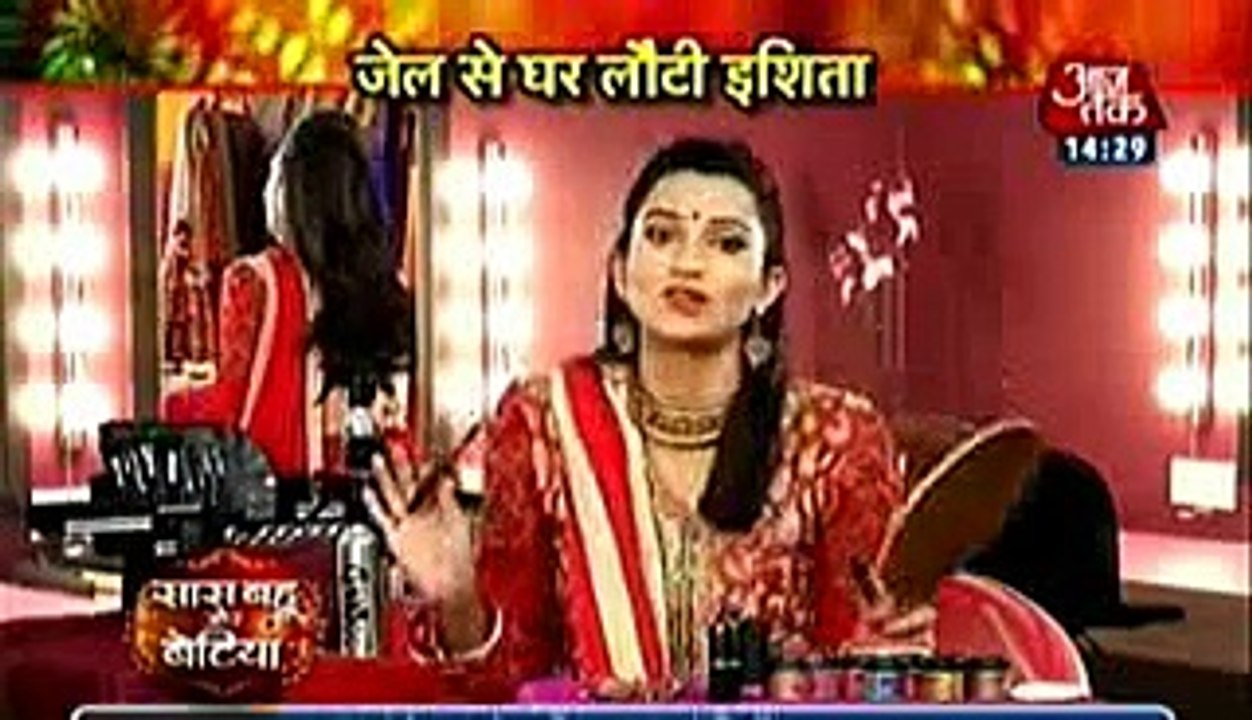 ISHITA JAIL SE RIHA Yeh Hai Mohabbatein 2 Decem...