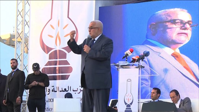 المعارضة تحمل بنكيران مسؤولية أزمة تشكيل الحكومة