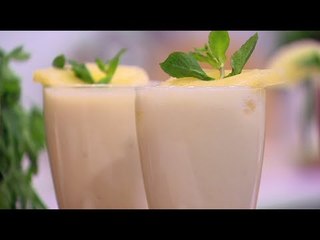 سموذي بيناكولادا | أميرة شنب