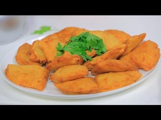 سمبوسك بالجبنة و البطاطس | نجلاء الشرشابي