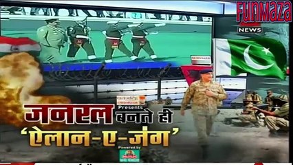 Gen Bajwa ny Bharat par Pahly he din Hamla Kr dia: Indian Media