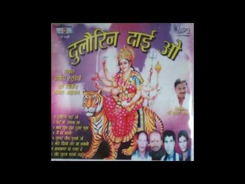 JAI MAA KALI| DURGA POOJA SPECIAL | CHHATISGARHI JAS GEET 2016 | NEW SAMBALPURI BHAJAN
