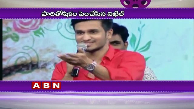 Young Hero Hikes His Remuneration for next