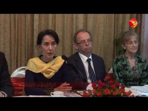 Aung San Suu Kyi Says Burma to Amend 'World's Most Difficult' Constitution