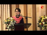 Suu Kyi Addresses NLD's First CEC Meeting