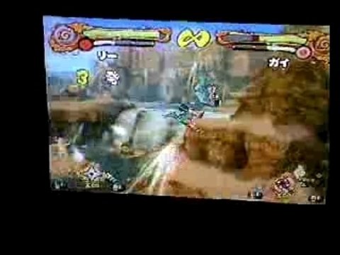 naruto shippuden ps2 lee vs gai