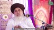 Hazoor نبی Sada Pershan Kun Rahy ?| Allama Muhammad Khadim Hussain Rizvi |NEW LATEST BAYAN 2016