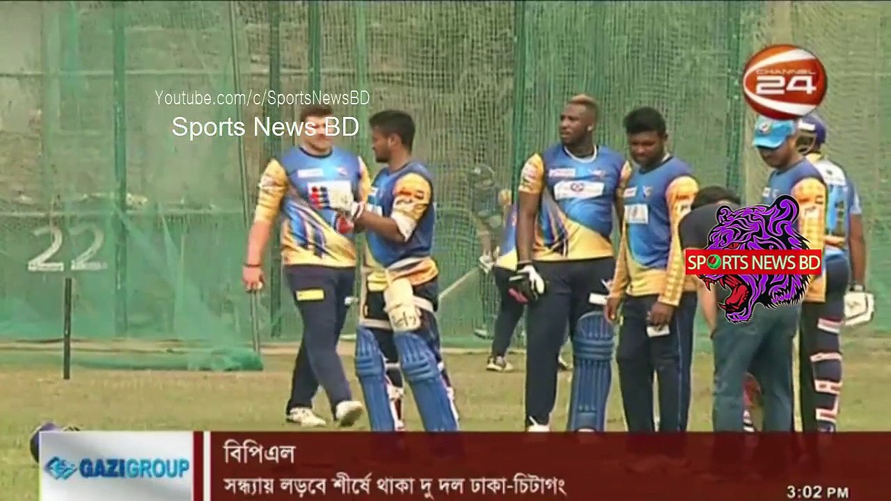 এখনো মাশরাফির শেষ চারে খেলার সুযোগ আছে । Bangladesh Cricket.