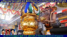 Singapore Sri Senpaga Vinayagar Temple Kodiyetram 2016    TM Soundararajan Legend   VOL  7