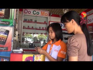 Need More Time For Basic Class To Use Cheap Sim Card