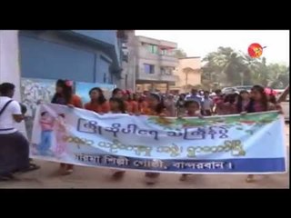 Thingyan Festival of Ethnic Marma