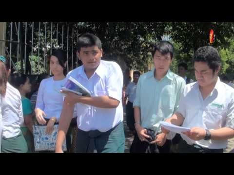 10 Grades Exam in 2013