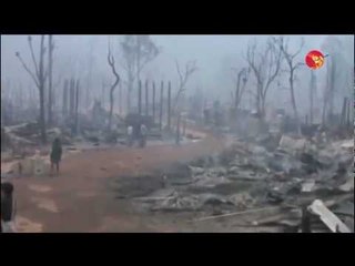 Ban Mae Surin Refugee Camp Fire