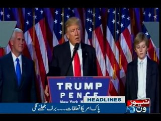 NewsONE Headlines 9AM, 2-Dec-2016