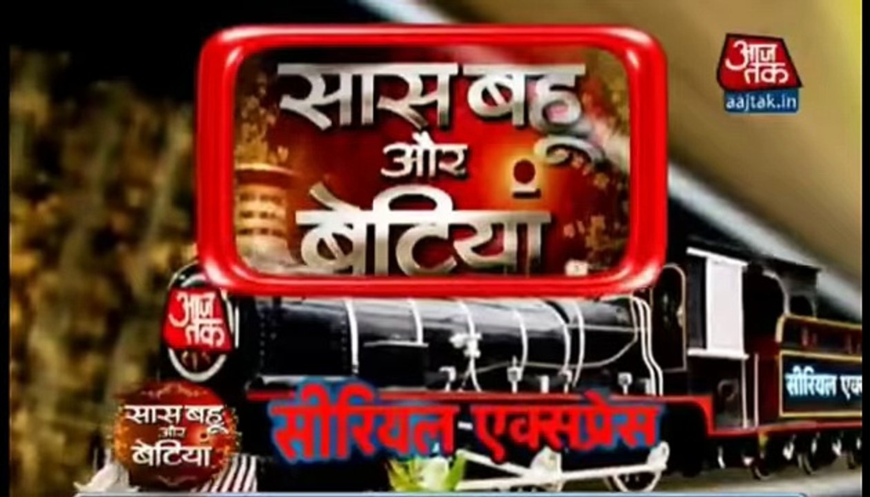Brahmarakshas 27th November 2016