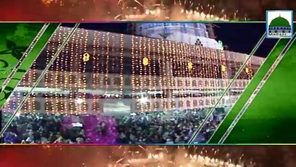 Jashan Manao - Coming Soon - Best Meelad Naat -