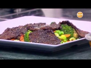 بفتيك بدبس الرمان | الشيف شربيني