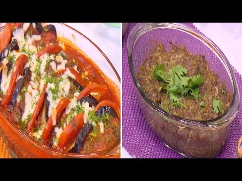 كفتة باذنجان و وصفات أخرى | أميرة في المطبخ حلقة كاملة