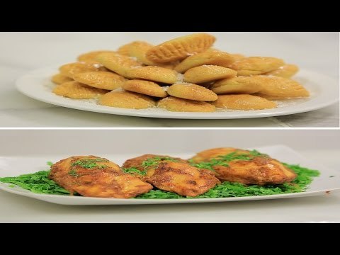 صدور دجاج محشية أرز مبهر و وصفات أخرى | على قد الإيد حلقة كاملة