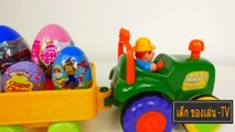 เด็ก ของเล่น ของเล่นรถแทรกเตอร์เต็มไข่ประหลาดใจและฟาร์มสัตว์ MLP Paw ตระเวนเวนเจอร์สแช่แข็ง