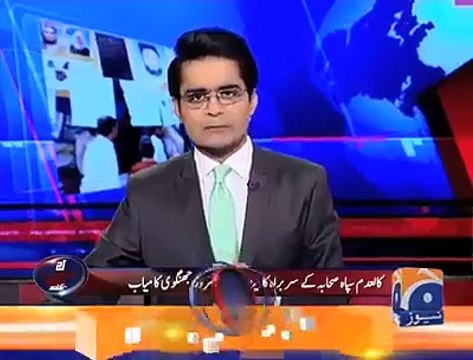 Why PMLN Lost Election in jhang. SHeikh Waqas Akram Reveals and Refus to Defend Ch Nisar
