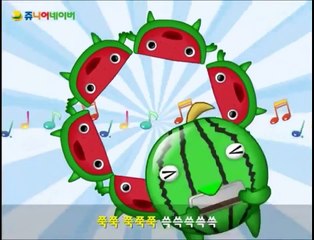 아이동요 유아노래 수박 파티 아기 게임 #연구 단어 #교육 게임