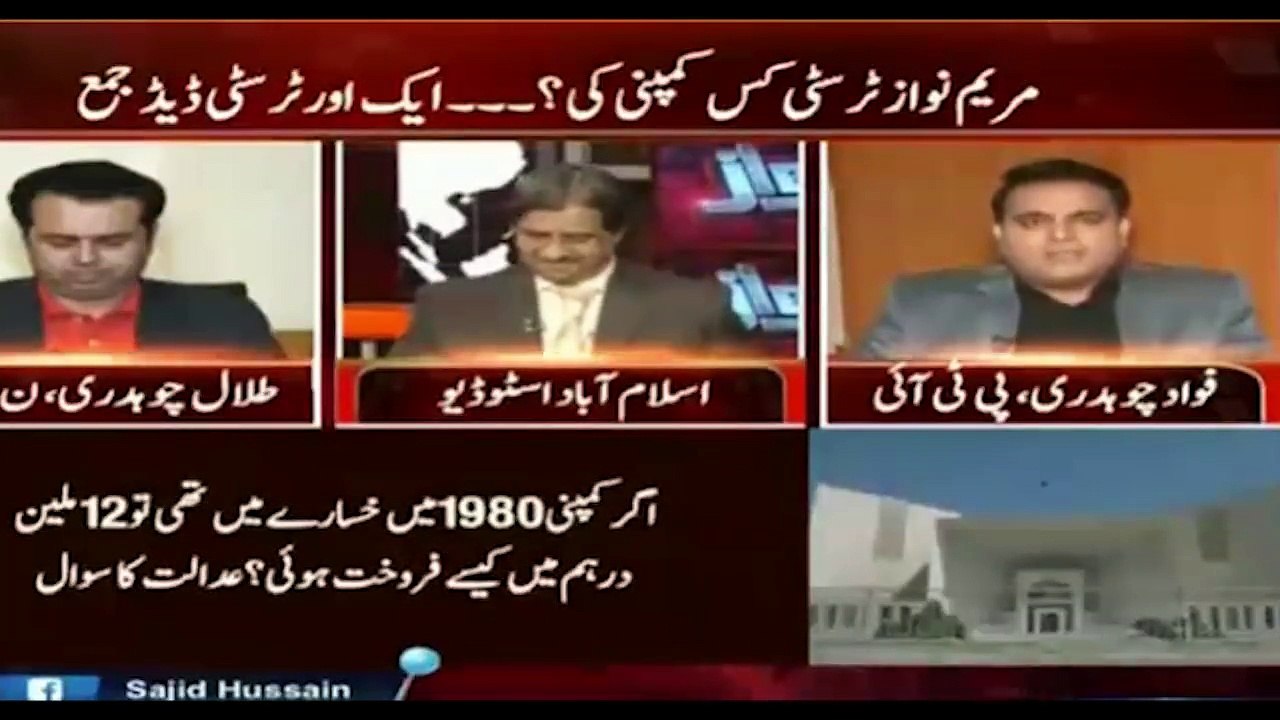Fouad heavily on the Council of PMLN