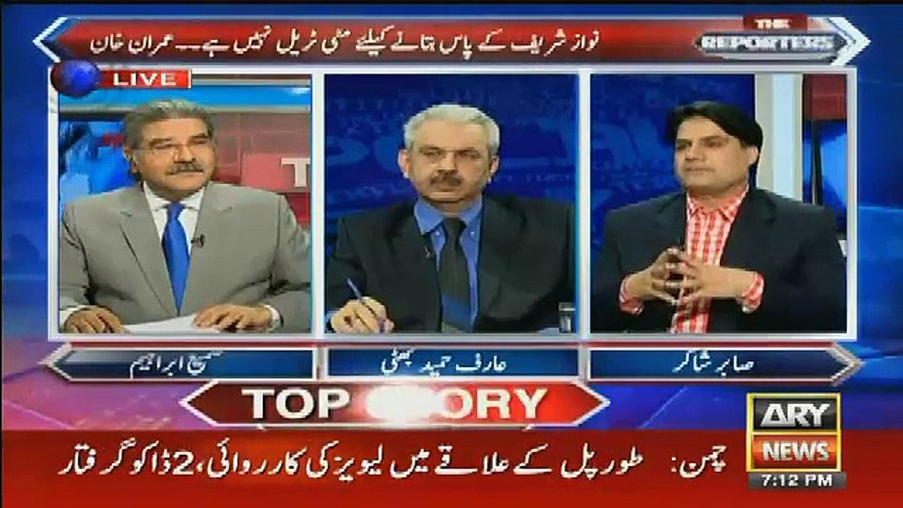 Meri Kal Ek Khatun Se Bat Hui Un Ke Sath Sharif Family Ne Kia Kia..Sabir Shakir Telling