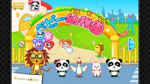 ベビー幼稚園 , 幼児・子ども教育アプリ, キッズゲーム. パンダ