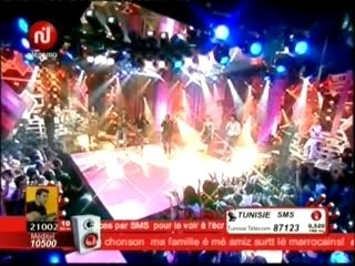 MOHAMED LAMINE EN TUNISIE