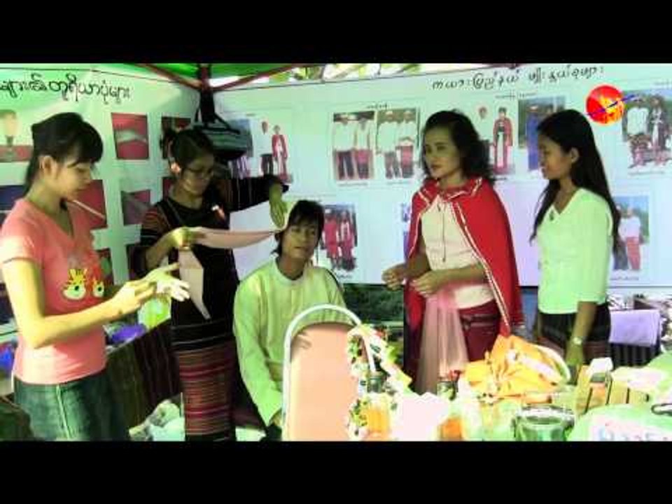 "Traditional Ethnices Costume, Accessories & Food Fair" for Union Day.