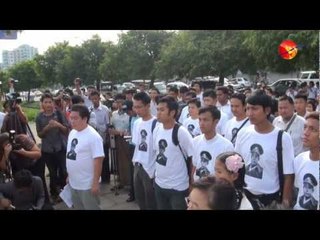 General Aung San's Birthday and Pae Pyoke & Nan Pyar.