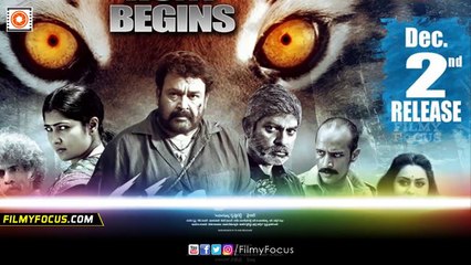 Mohanlal's Pulimurugan Telugu Version Manyam Puli Releasing On Dec 02 - Filmyfocus.com