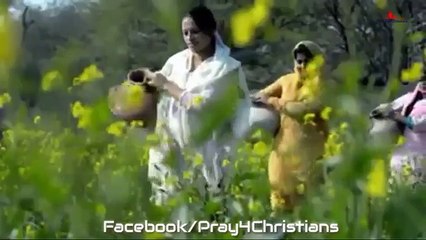 Bhardo - Jazzy John - New Masihi Geet 2016