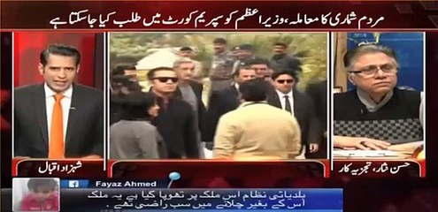 Imran Khan did a Great Job that he kept Alive Panama, Nawaz Sharif Never thought of it, Hassan Nissar.