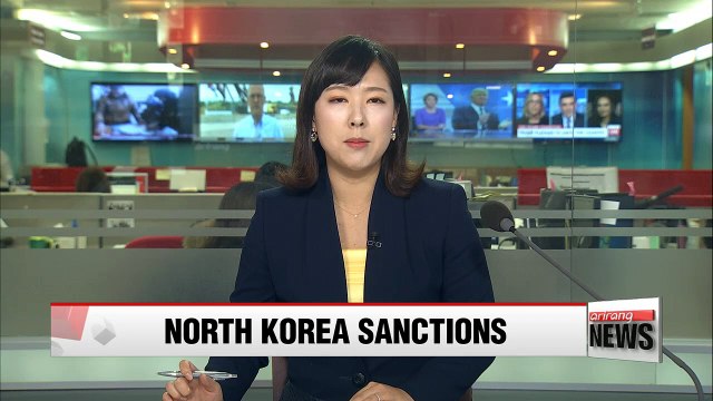 S. Korea blacklists ruling Workers' Party of Korea, key aides of N. Korean leader