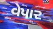 Gujarat Fatafat : 02-12-2016 - Tv9 Gujarati