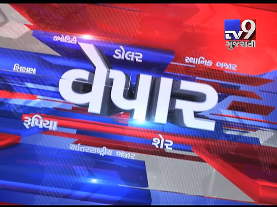 Gujarat Fatafat : 02-12-2016 - Tv9 Gujarati