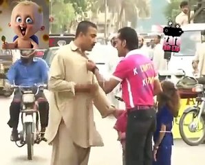 Bachay Aghwa Kr Rahay Thay - Zara Hut Kay