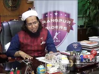 'জুপিটারের বিরুদ্ধে মানহানির মামলা করবে রংপুর রাইডার্স'