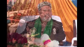 Irfania Mehfil- Topic : Eid Melad un Nabi PBUH - Syed Muhammad Habib Irfani