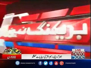 Main khud ko bht strong feel kr rha hun-CM sahab hum ap kay hath hainWaseem Akhtar