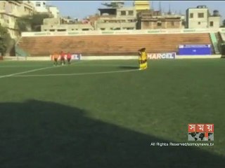 ব্রাজিলের ফুটবলারবাহী বিমান বিধ্বস্তের ঘটনায় বাফুফের শোক