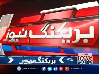 PPP leaders Press conference in Lahore