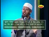 Dr Zakir Naik vs Jagat Guru Sant Rampal Ji Maharaj   Debate