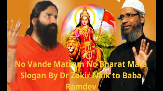 Dr Zakir Naik Open Challenge Fight With Sri Sri Ravi Shankar and Baba Ramdev Over Religious Issues