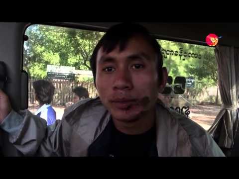 Situation After Breaking Up Copper Mine Protest.