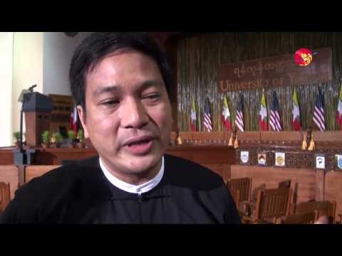 Views on Obama's Speech at Convocation Hall in Yangon University.