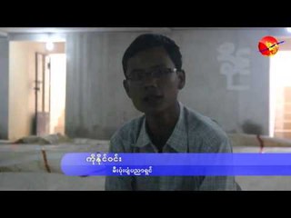 Making Fire Balloon at Pyin Oo Lwin.