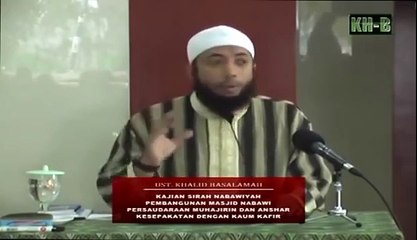 Apakah hukum meminta menjadi pemimpin